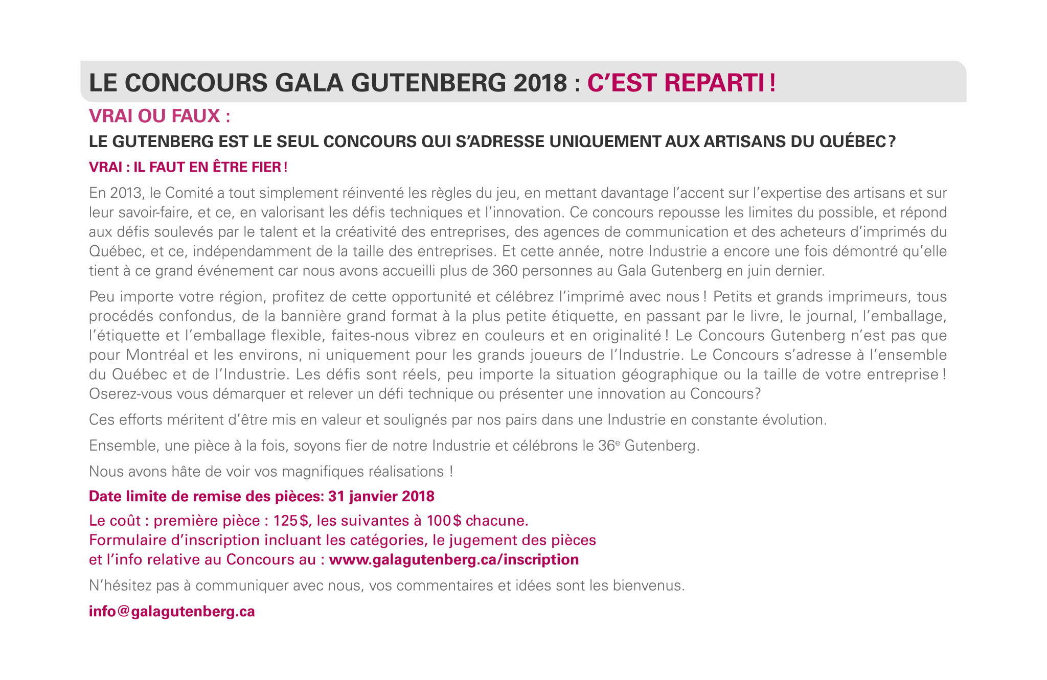 Le Concours Gala Gutenberg 2018 : c'est reparti!