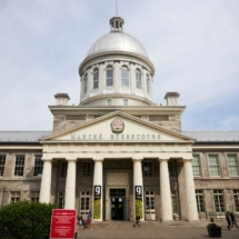 Le 37e Gala Gutenberg a eu lieu le 30 mai 2019 au Marché Bonsecours de Montréal.